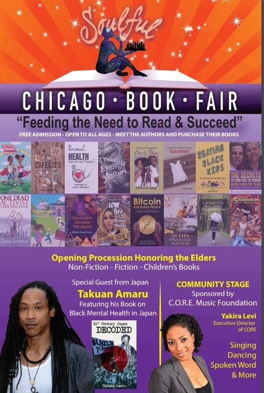 Soulful Chicago Book Fair flyer