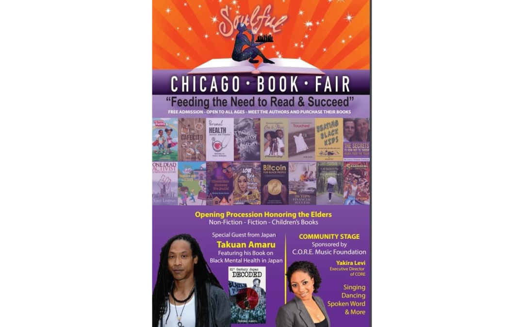 Soulful Chicago Book Fair Flyer