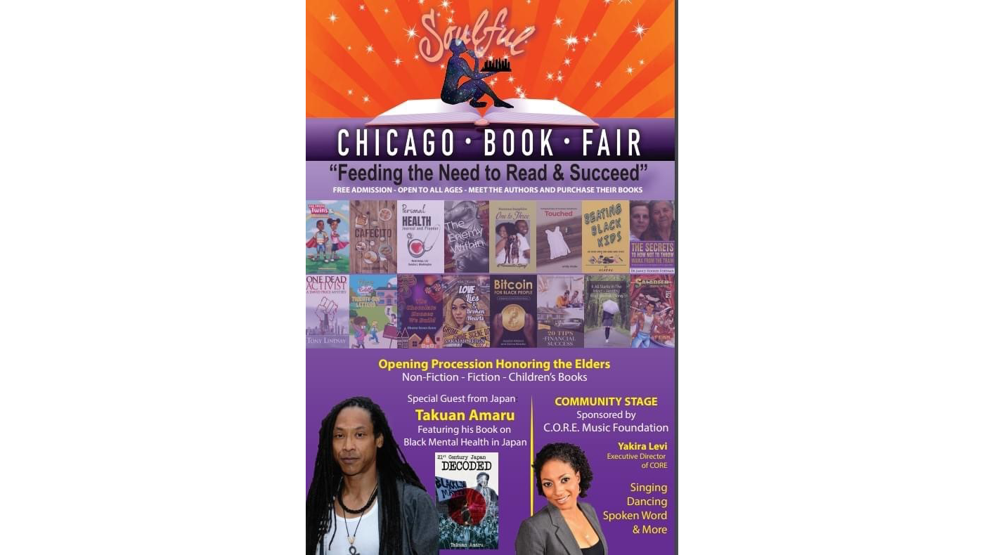 Christine Ivory Featured at the Soulful Chicago Book Fair Page Publishing